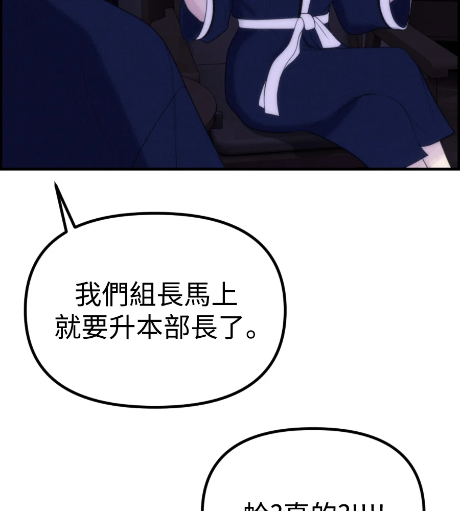 第264页