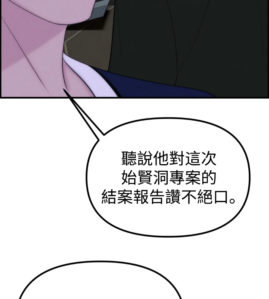 第276页