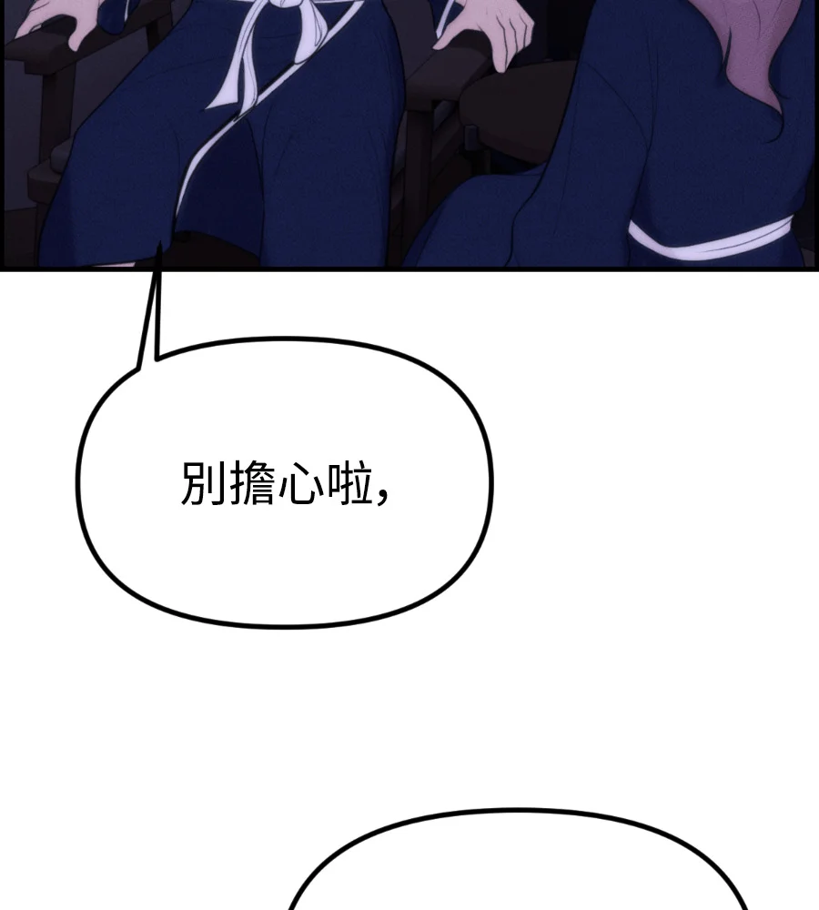 第252页