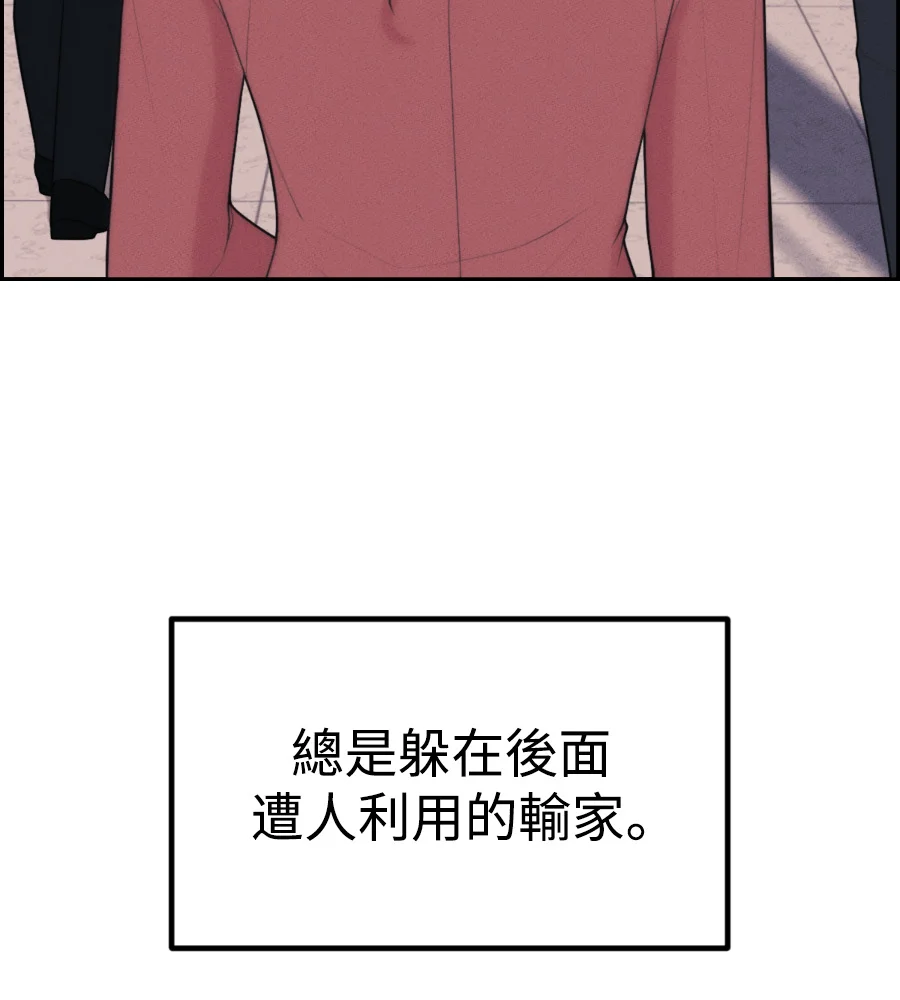 第483页