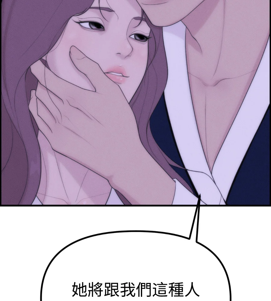 第339页
