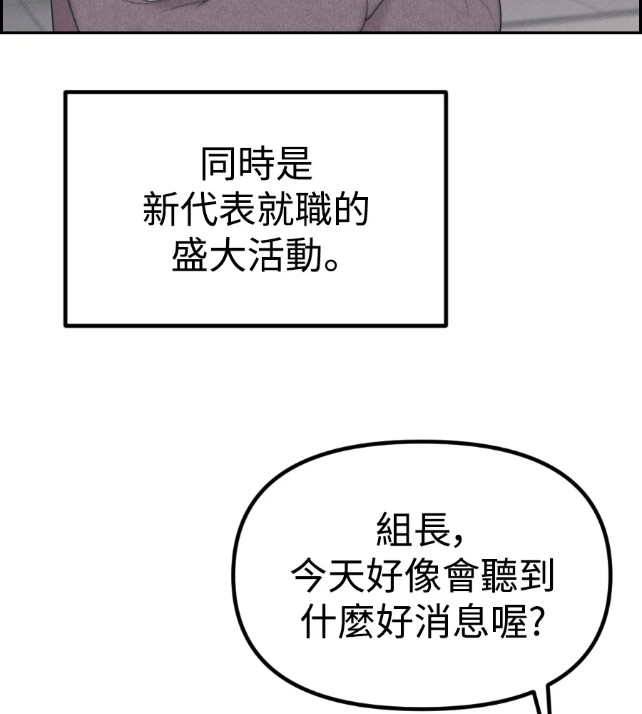 第360页