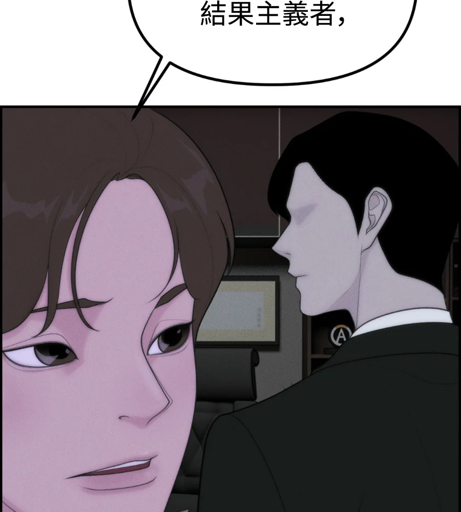 第273页