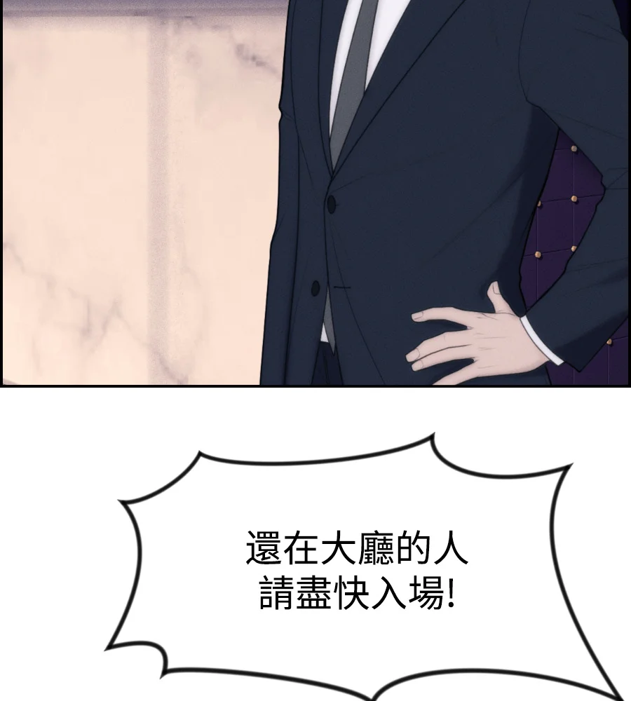 第468页