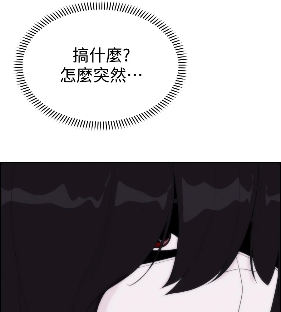第429页