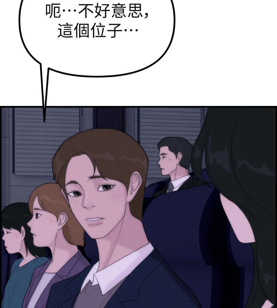第531页