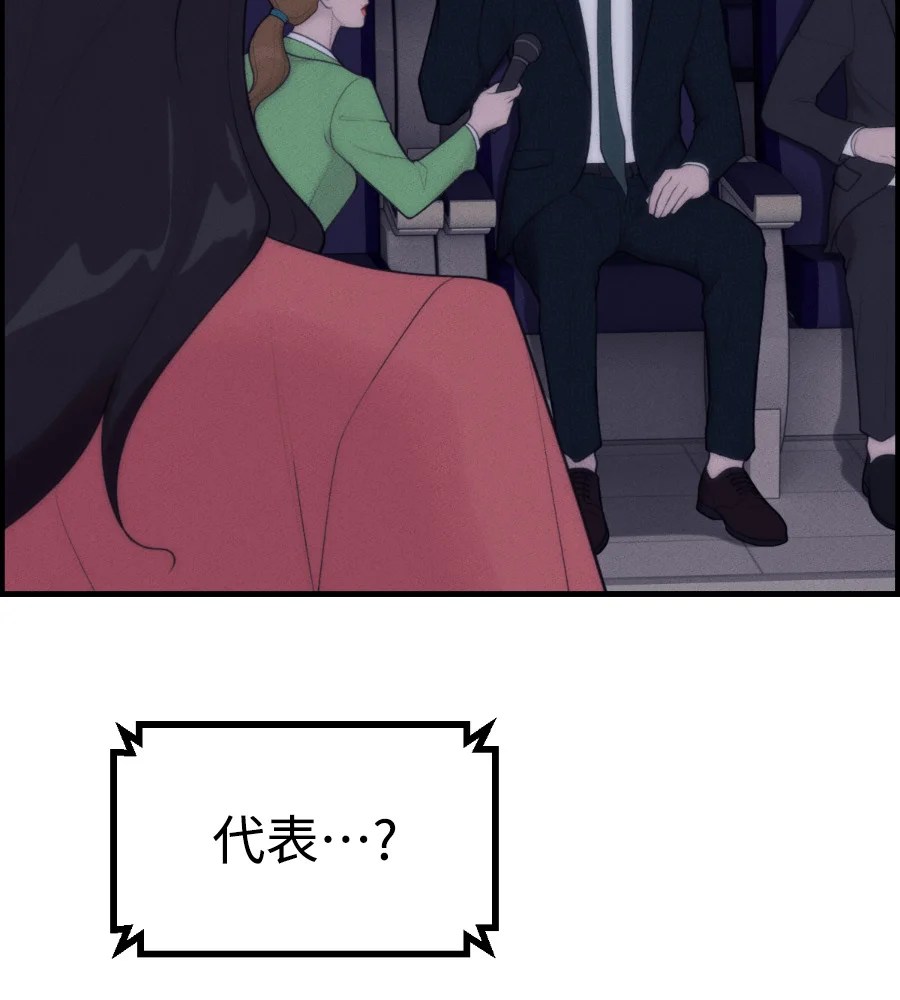 第309页