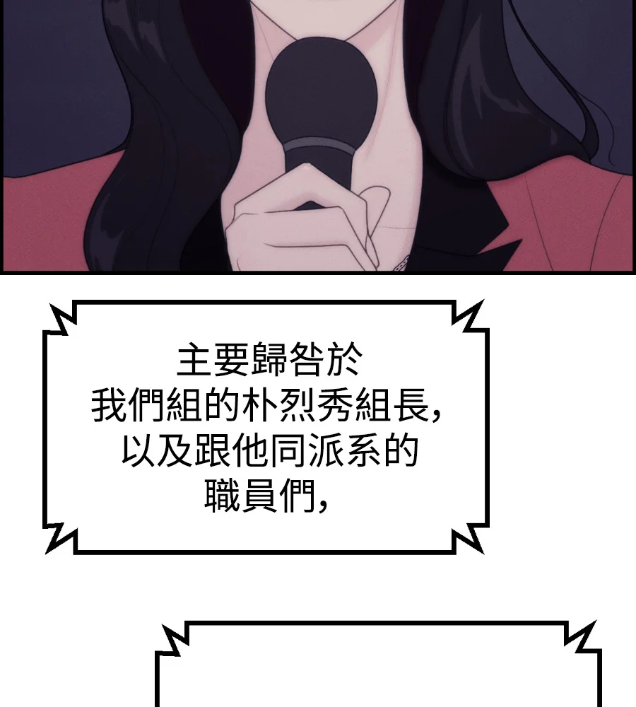 第369页