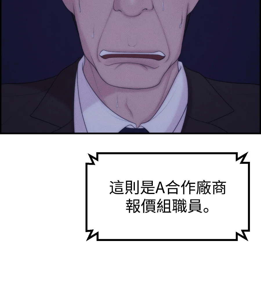 第411页