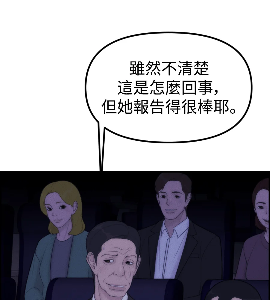 第279页