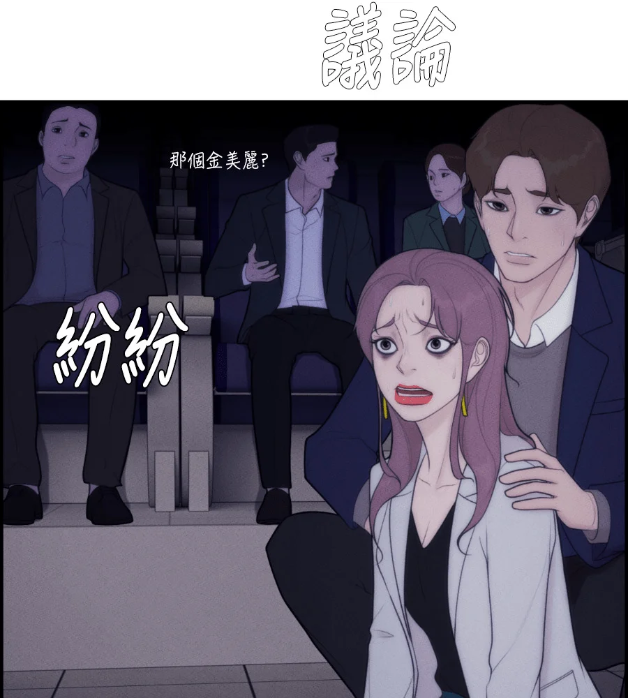 第249页