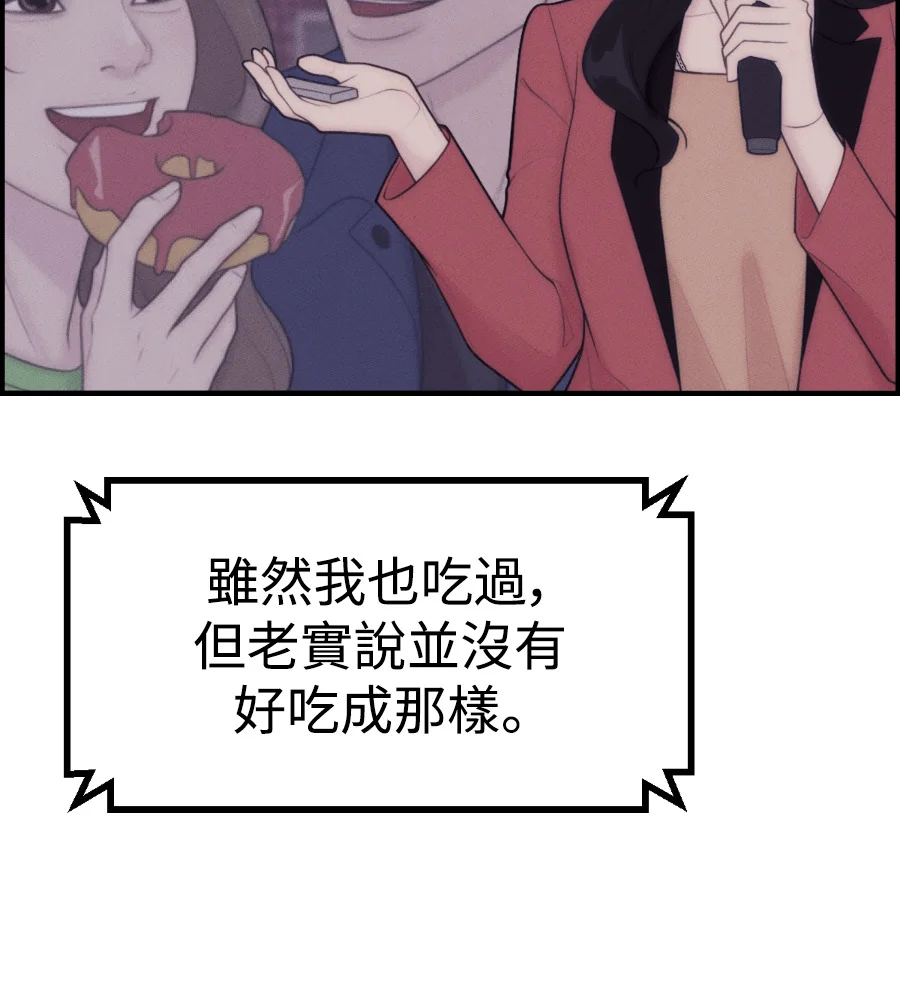 第264页