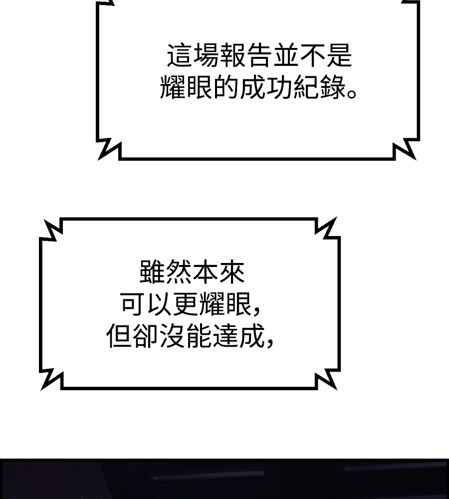 第450页