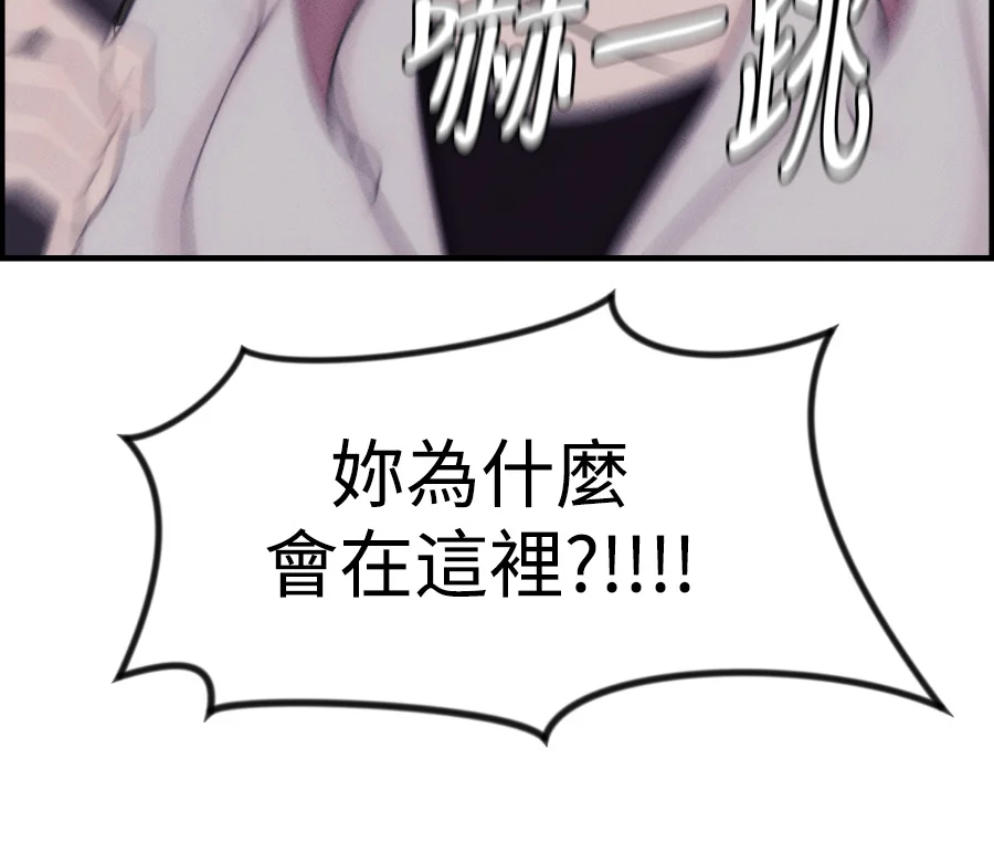 第225页