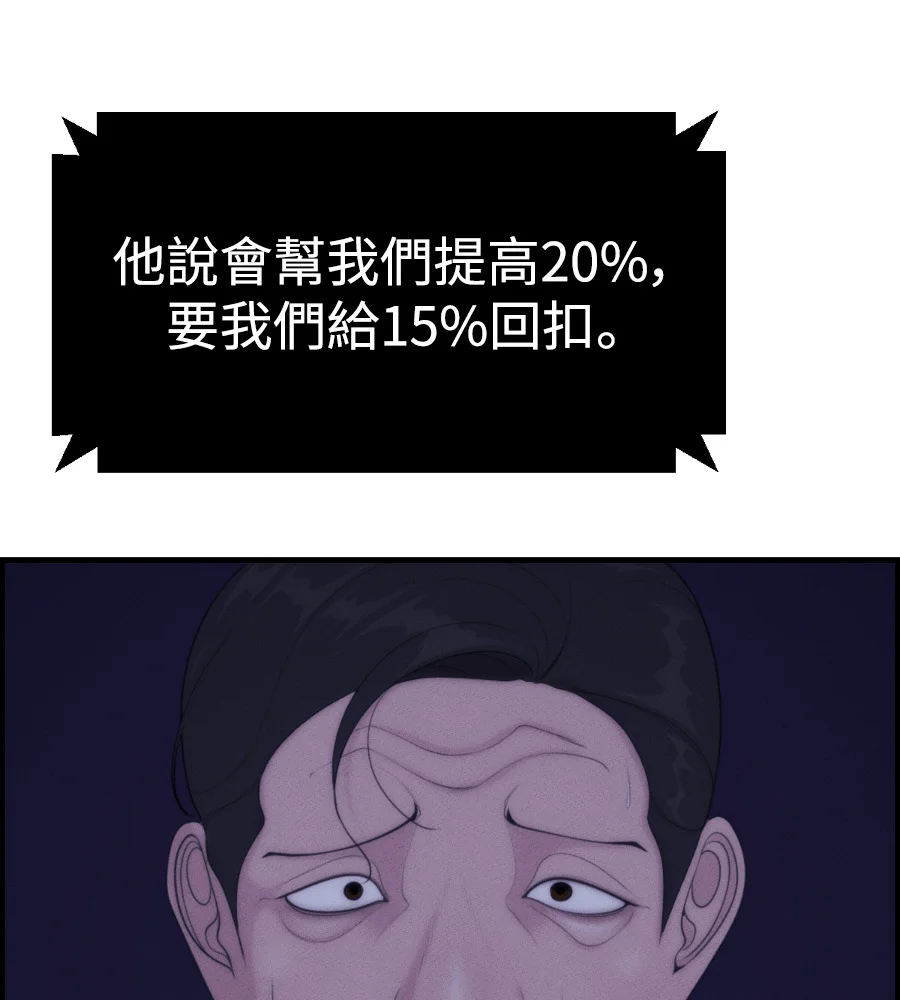第408页