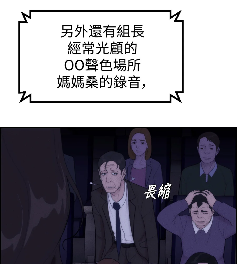 第414页