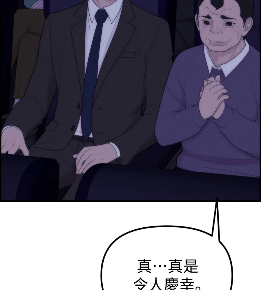 第282页