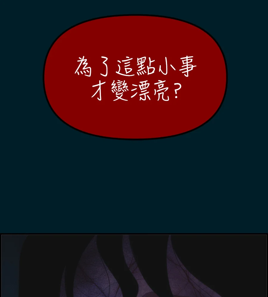 第582页