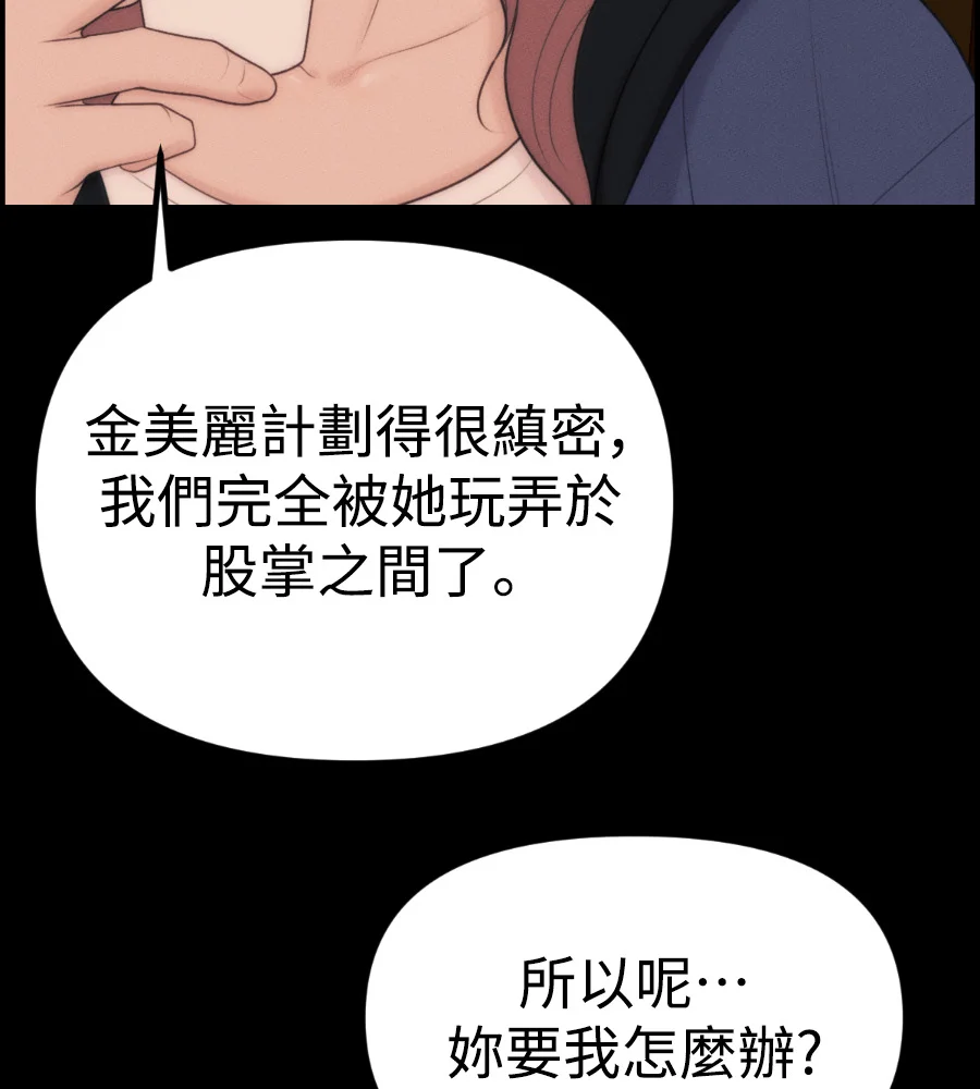 第372页