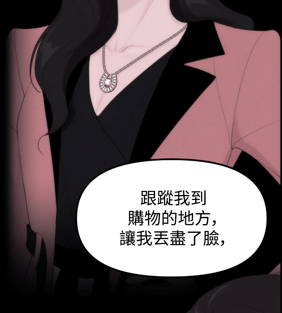 第408页