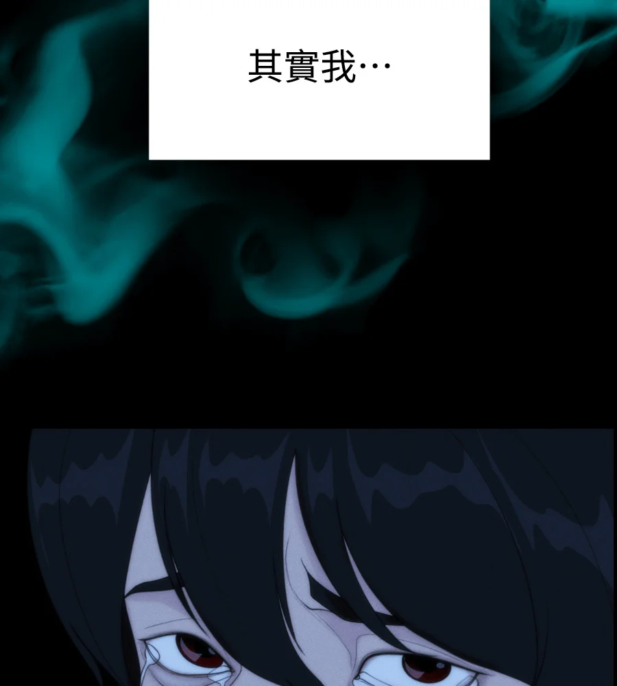 第546页