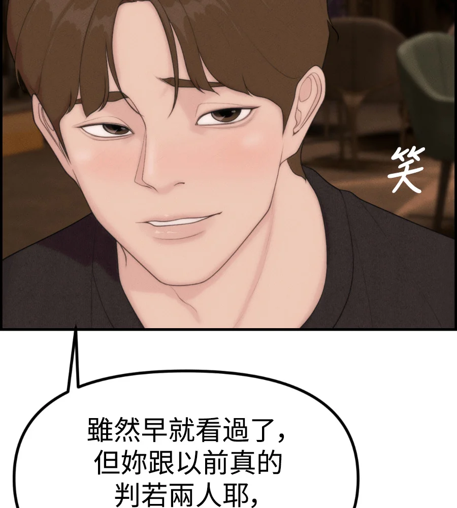 第468页