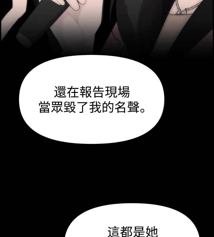 第414页