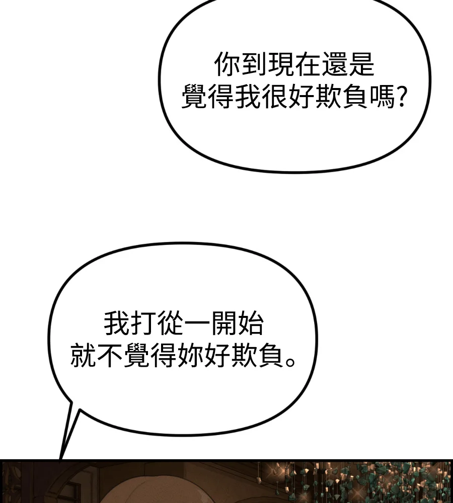第483页