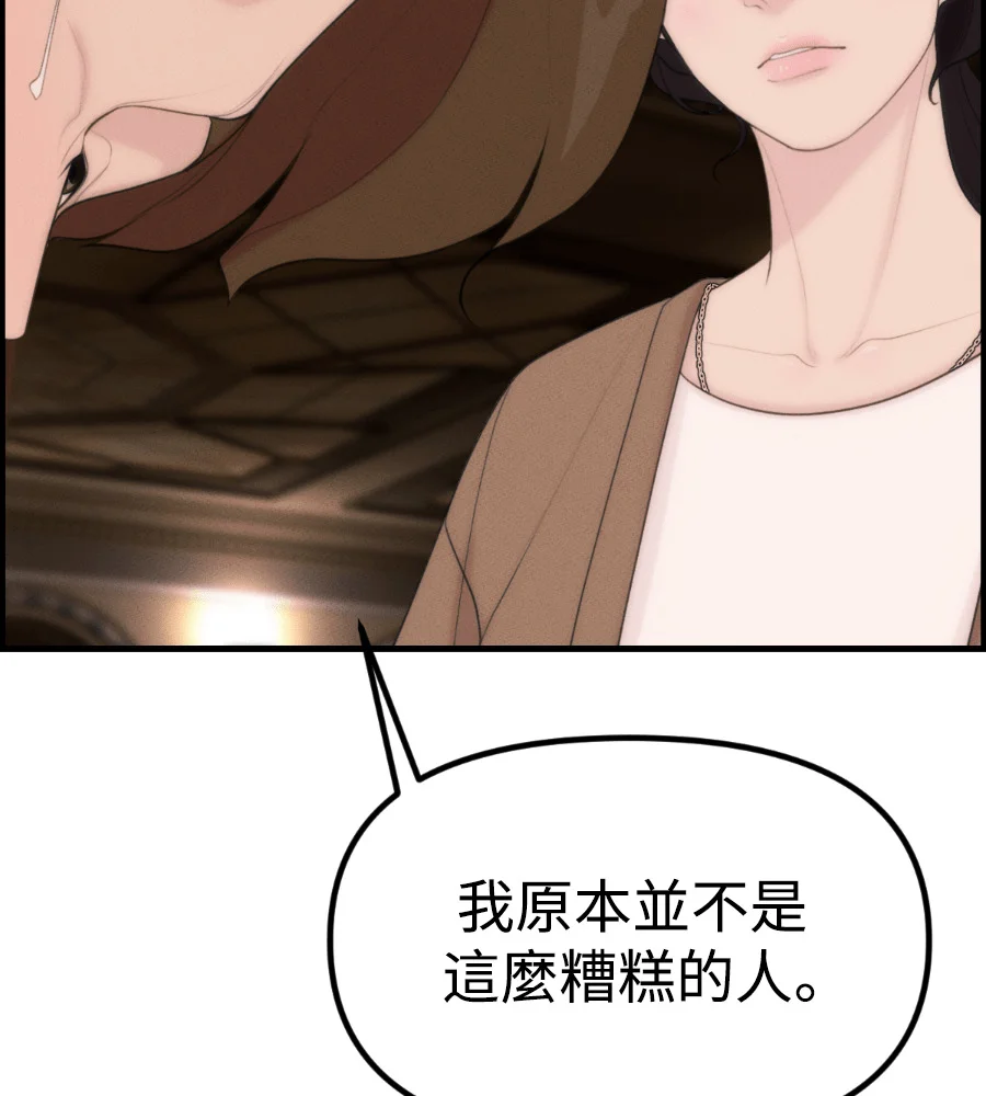 第498页