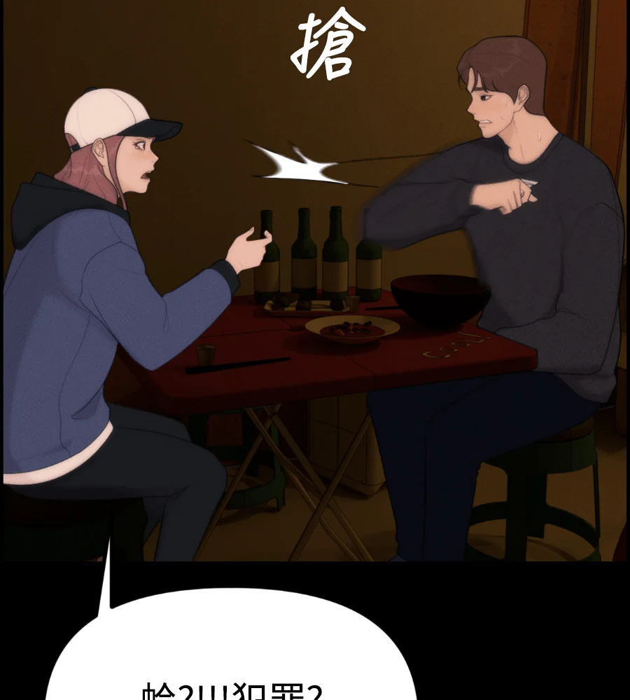 第393页