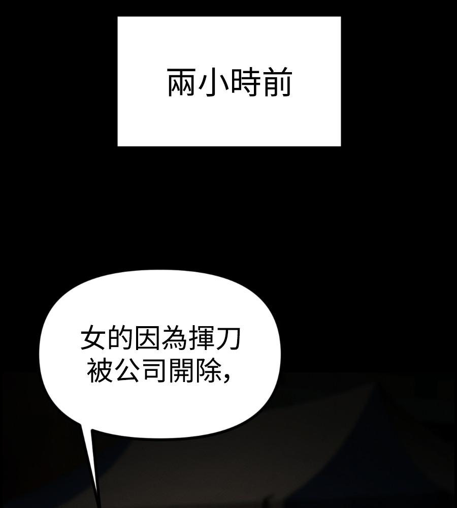 第336页