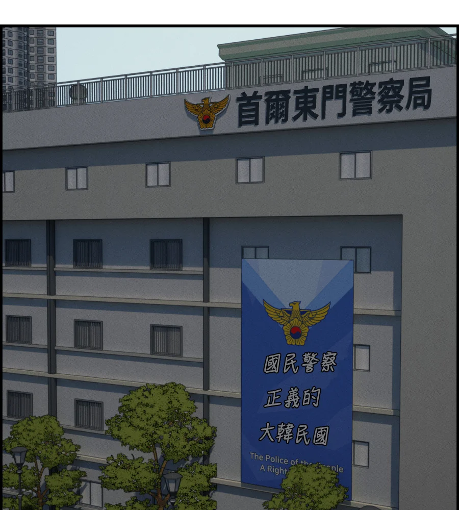 第213页