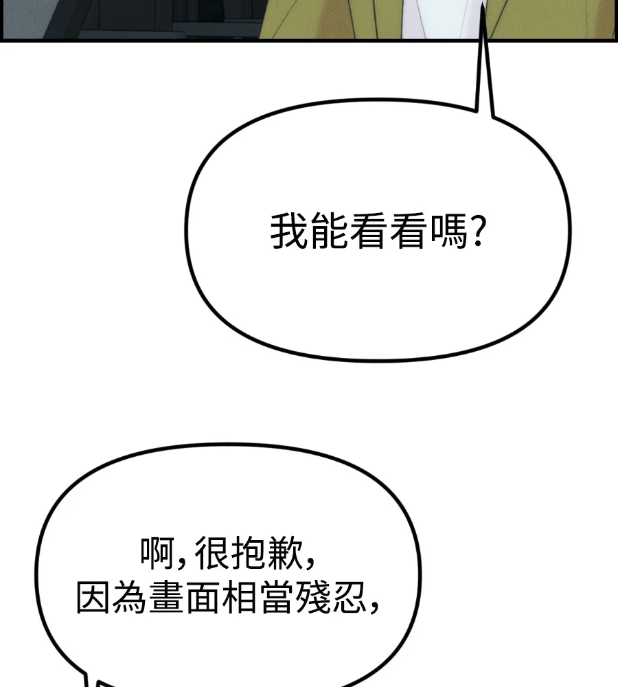 第318页