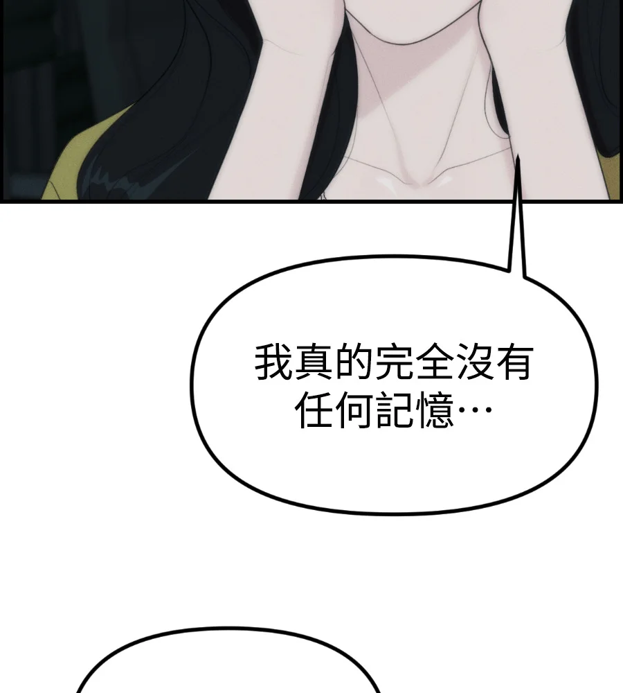 第300页
