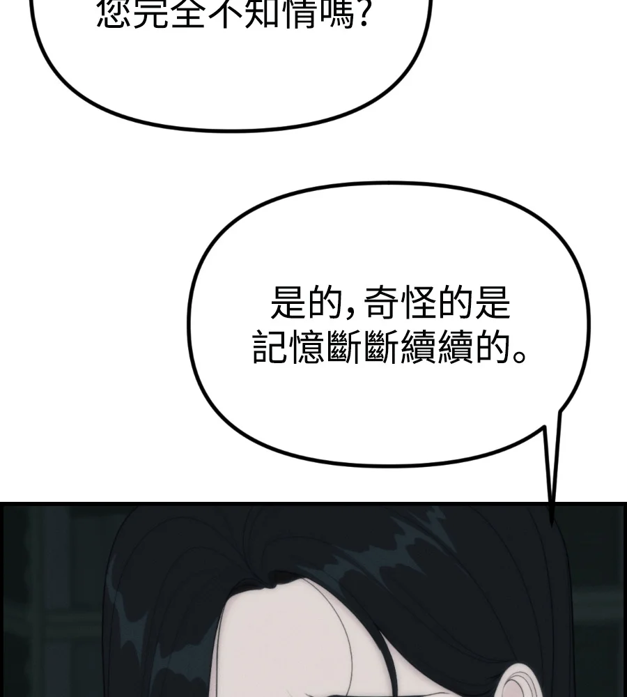 第270页