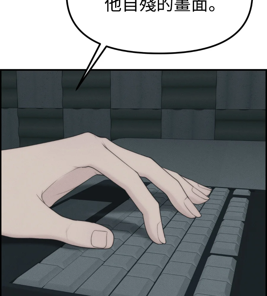 第309页