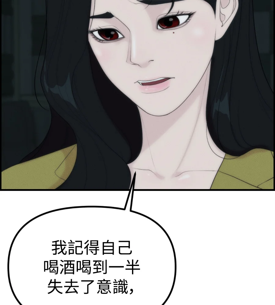 第273页