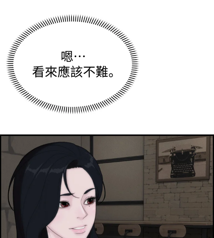 第333页