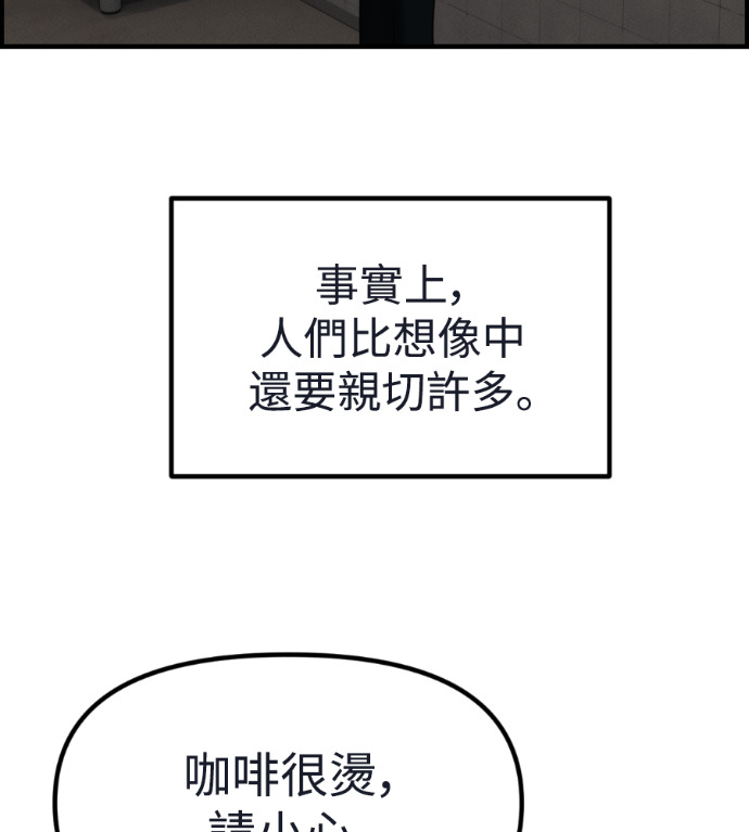 第300页
