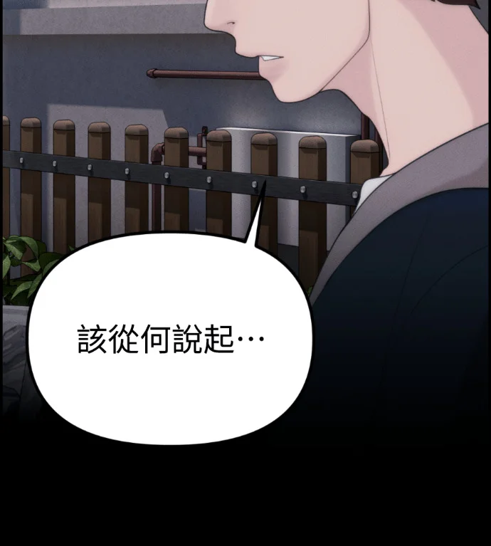 第519页