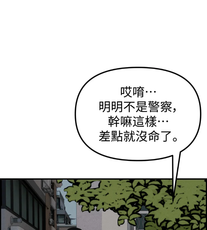 第468页
