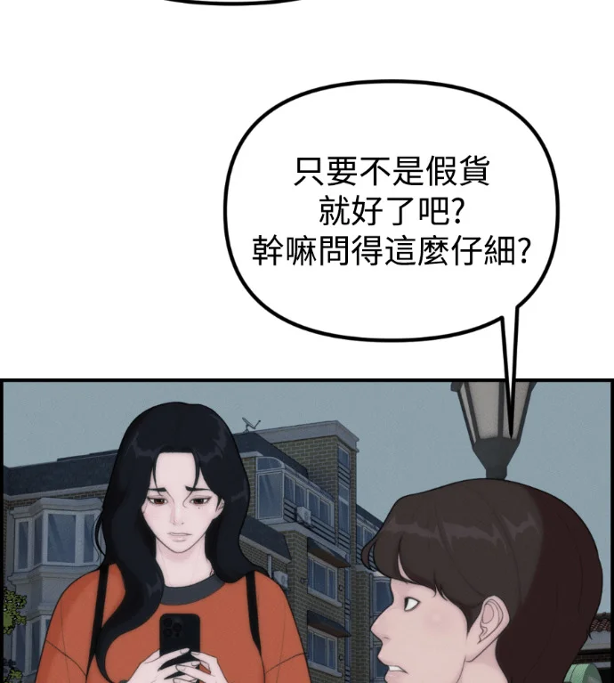 第492页