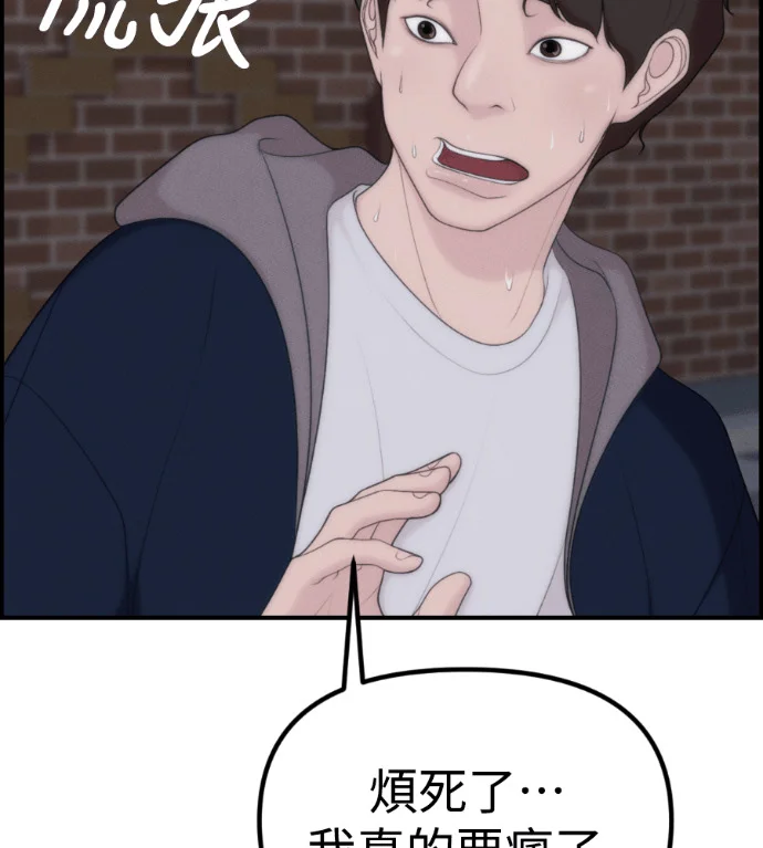 第417页