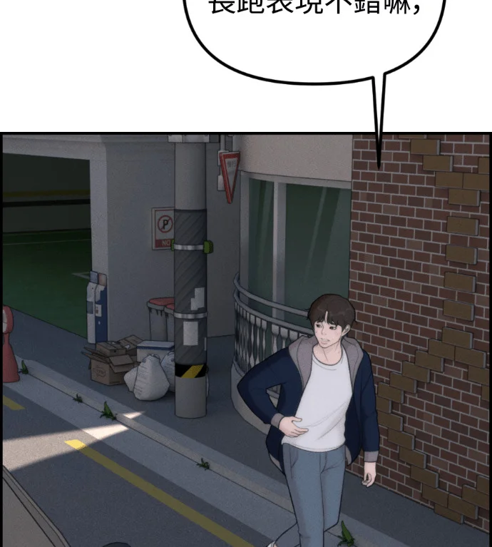 第393页