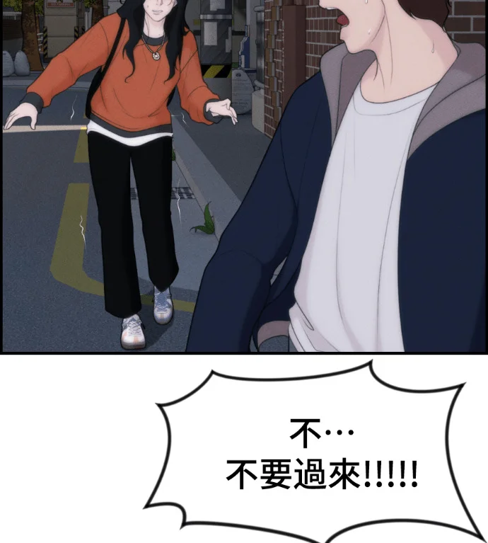 第423页