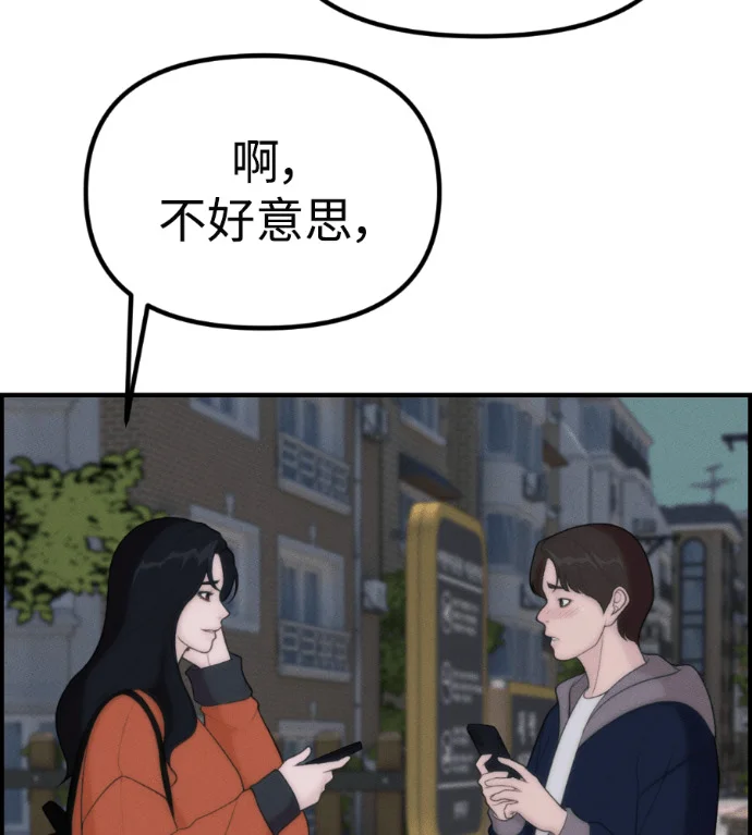 第276页