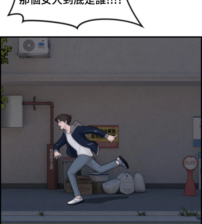 第372页