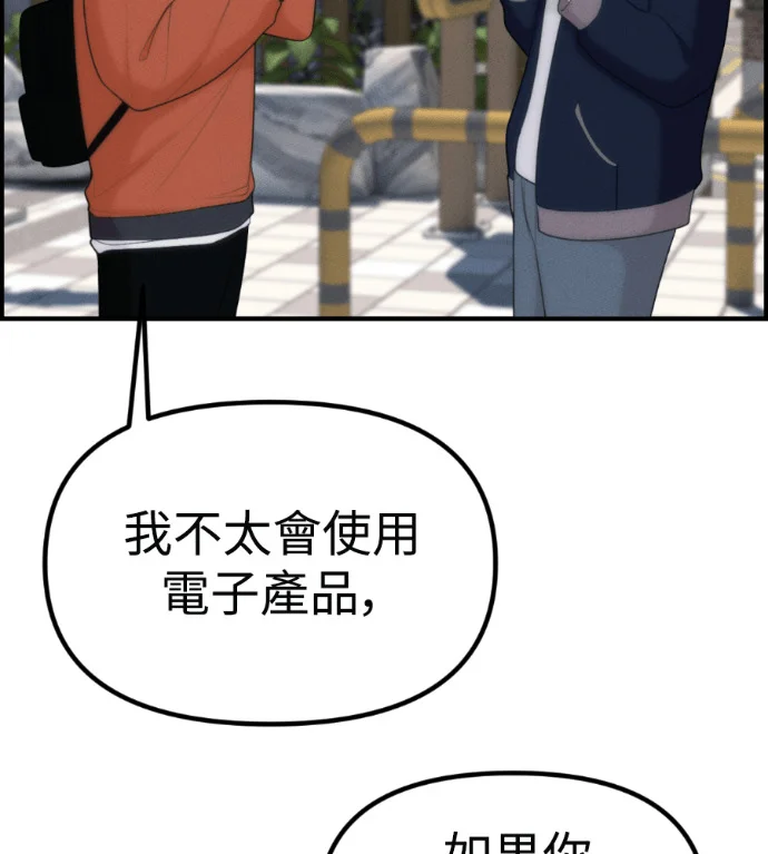 第279页