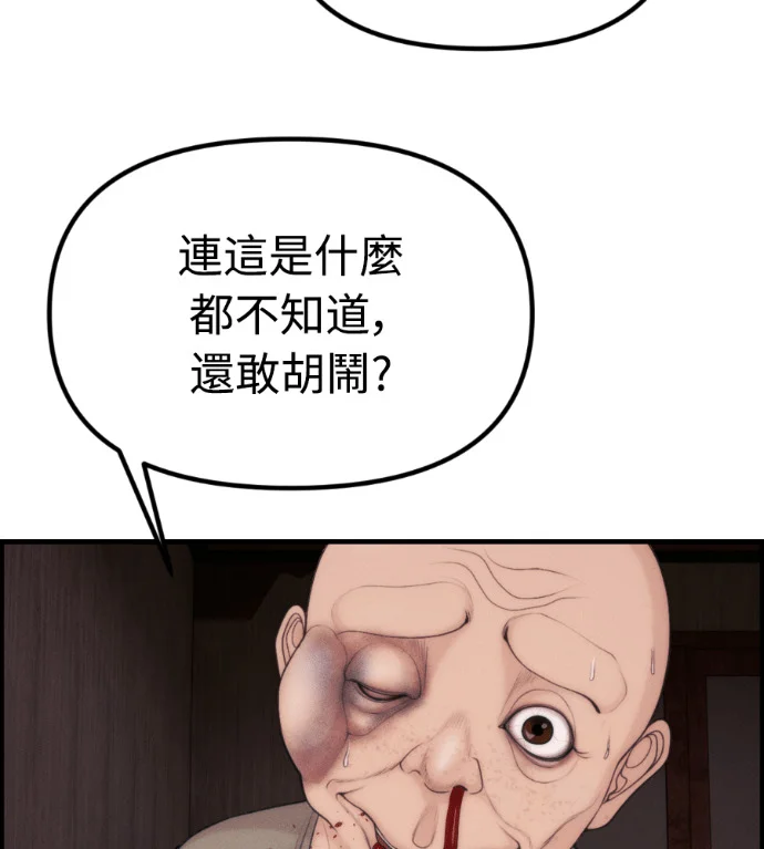 第507页