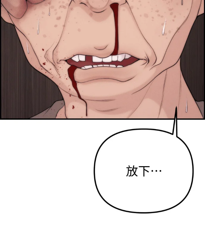 第459页